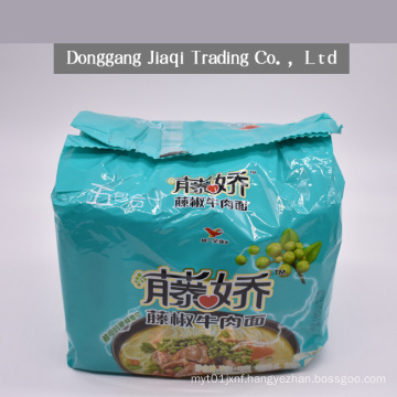 Retail and wholesale of beef flavored instant noodles with rattan pepper, contact customer service for price consultation